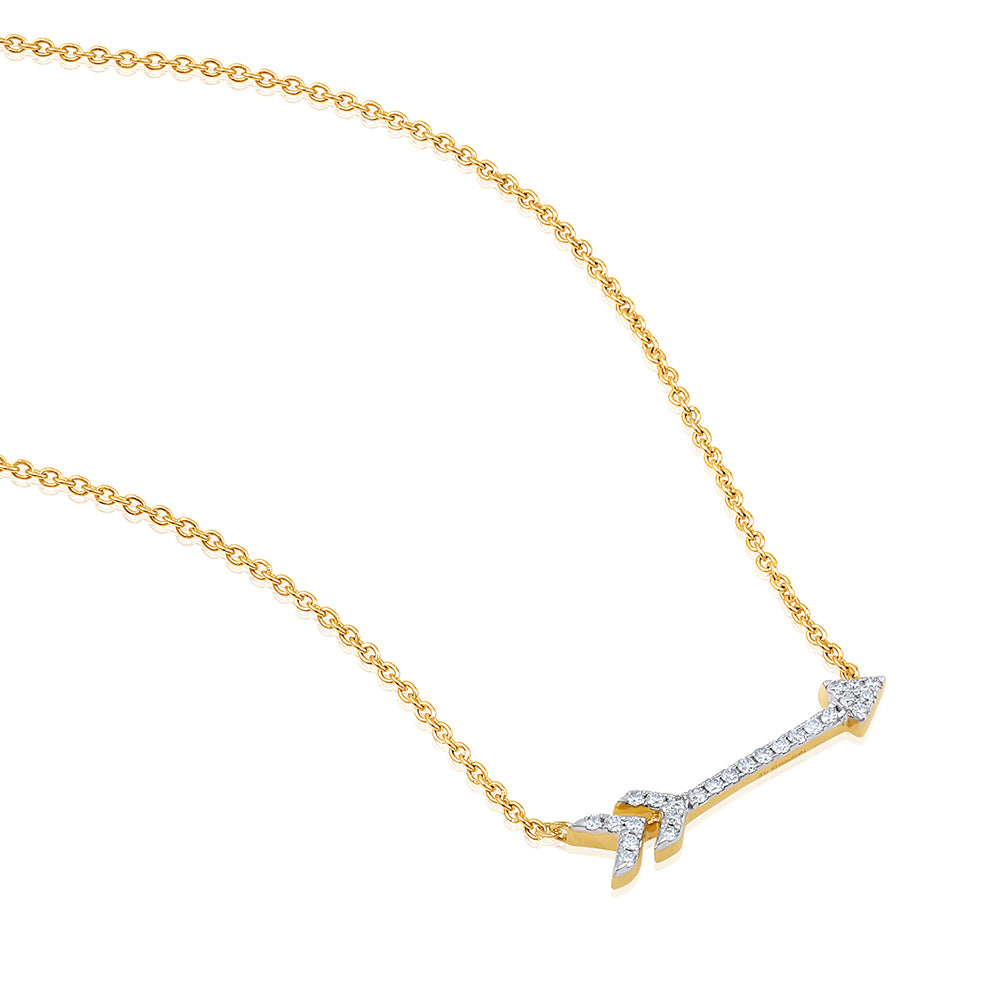 Certified 14K Gold 0.3ct Natural Diamond G-VS Designer Arrow Yellow Necklace